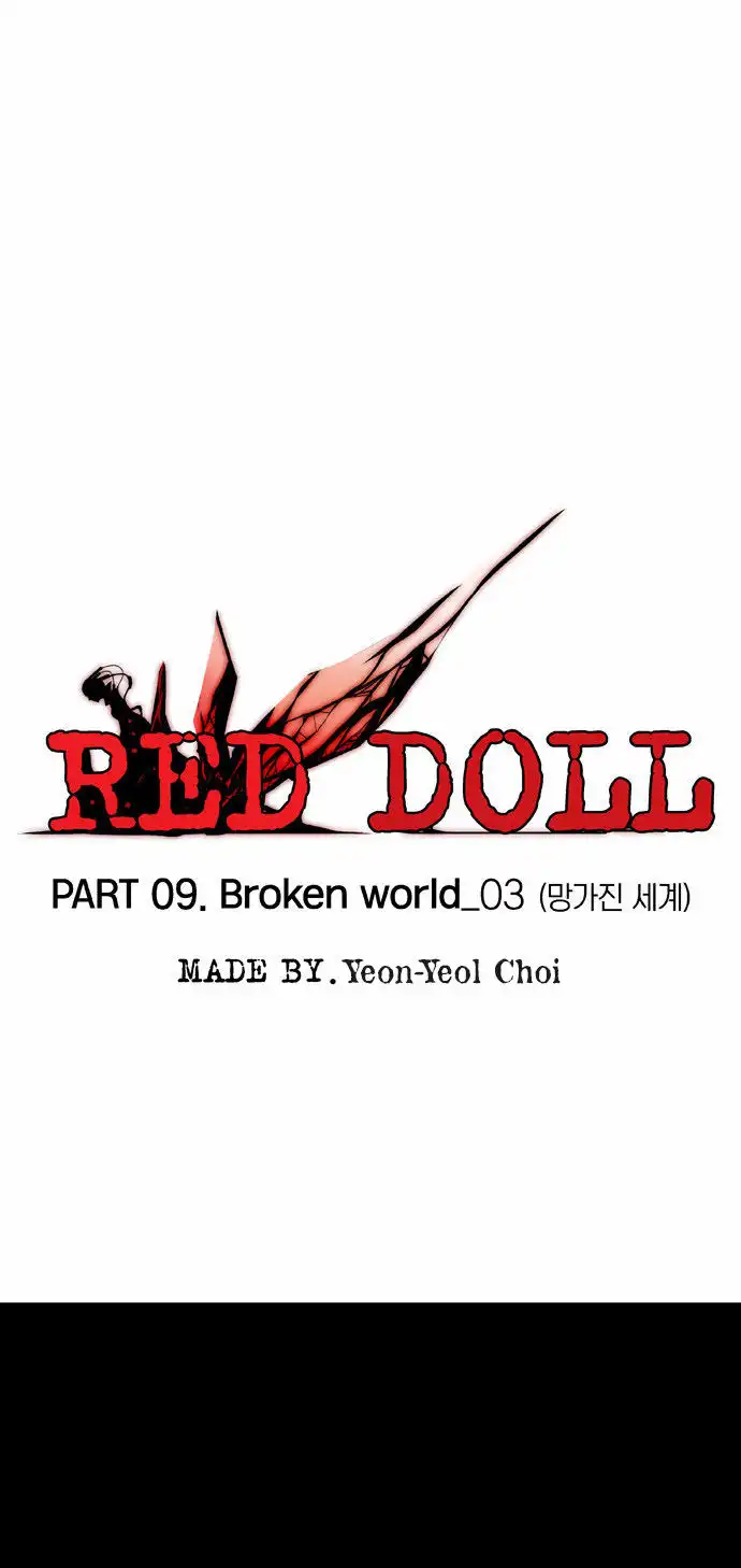 Red Doll Chapter 9 11